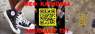 не бодяженный Кумертау