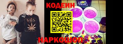амфетамин Кулебаки