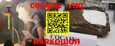 крисы Кунгур