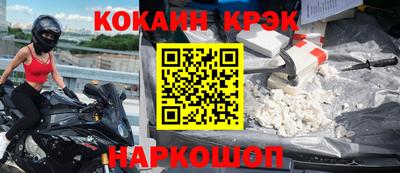 mdpv Краснодар