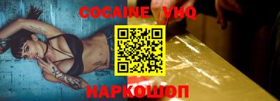 амфетамин Кулебаки