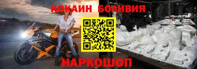 mdpv Краснодар