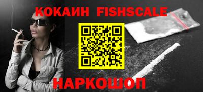 не бодяженный Кумертау
