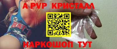 не бодяженный Кумертау