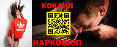 mdpv Краснодар