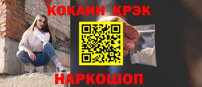 mdpv Краснодар
