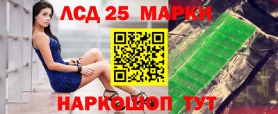 крисы Кунгур