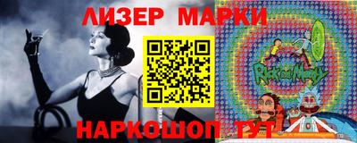 крисы Кунгур