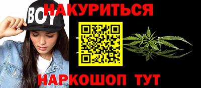 амфетамин Кулебаки