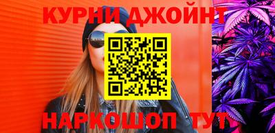 не бодяженный Кумертау