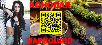 амфетамин Кулебаки