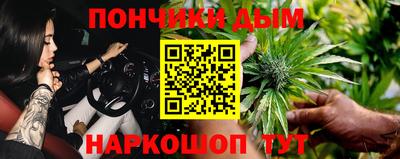 амфетамин Кулебаки