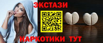 амфетамин Кулебаки