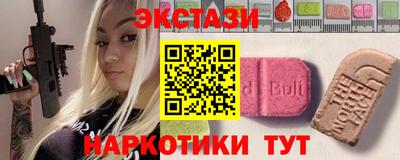 не бодяженный Кумертау