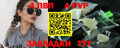 амфетамин Кулебаки