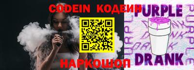 крисы Кунгур