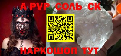 не бодяженный Кумертау