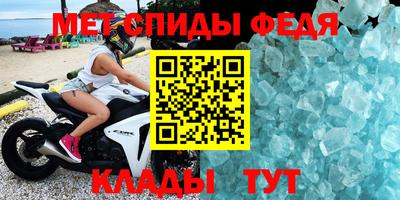 не бодяженный Кумертау