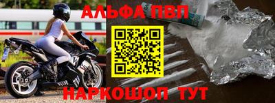 хмурый Краснокаменск