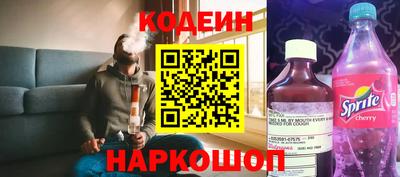 хмурый Краснокаменск