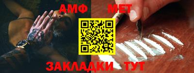 крисы Кунгур