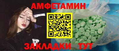 крисы Кунгур