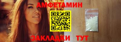 не бодяженный Кумертау