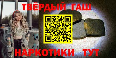 крисы Кунгур
