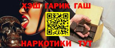 хмурый Краснокаменск