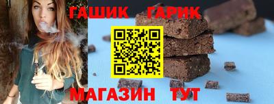 хмурый Краснокаменск