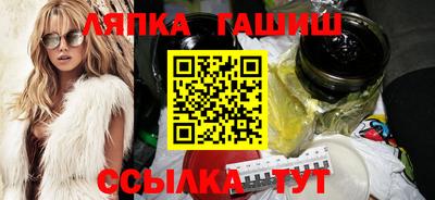 амфетамин Кулебаки
