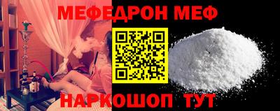 амфетамин Кулебаки