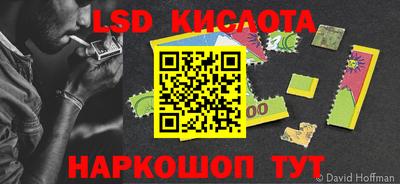 амфетамин Кулебаки
