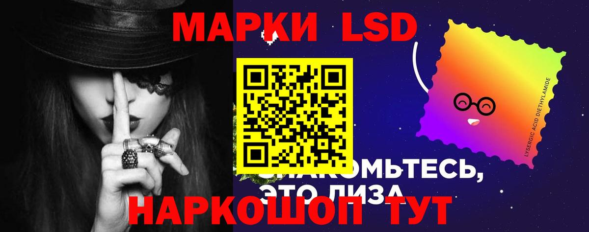 Лсд 25 экстази ecstasy  Вход с VPN  Кострома  ЛСД экстази  ЛСД экстази ecstasy 